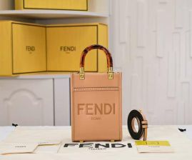 Picture of Fendi Lady Handbags _SKUfw152939770fw